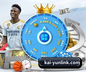 kai-yunlink.com APP 深度功能 | kaiyun.ai