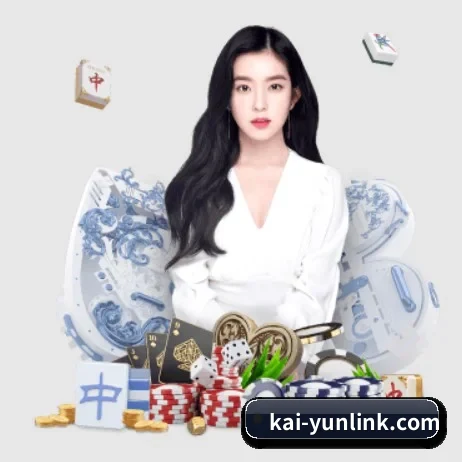 kai-yunlink.com APP(kaiyun.ai)